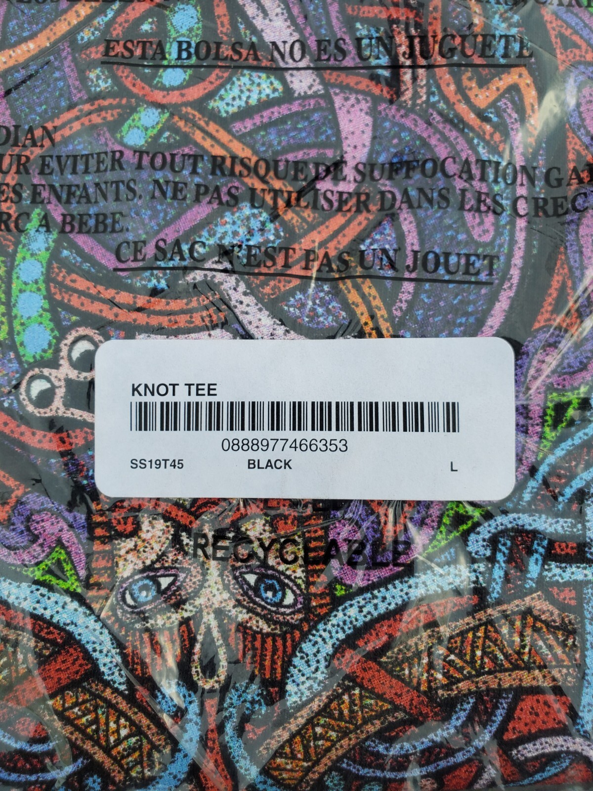 Supreme Knot Tee in Black SS19 Deadstock/ celtic insignia artwork logo