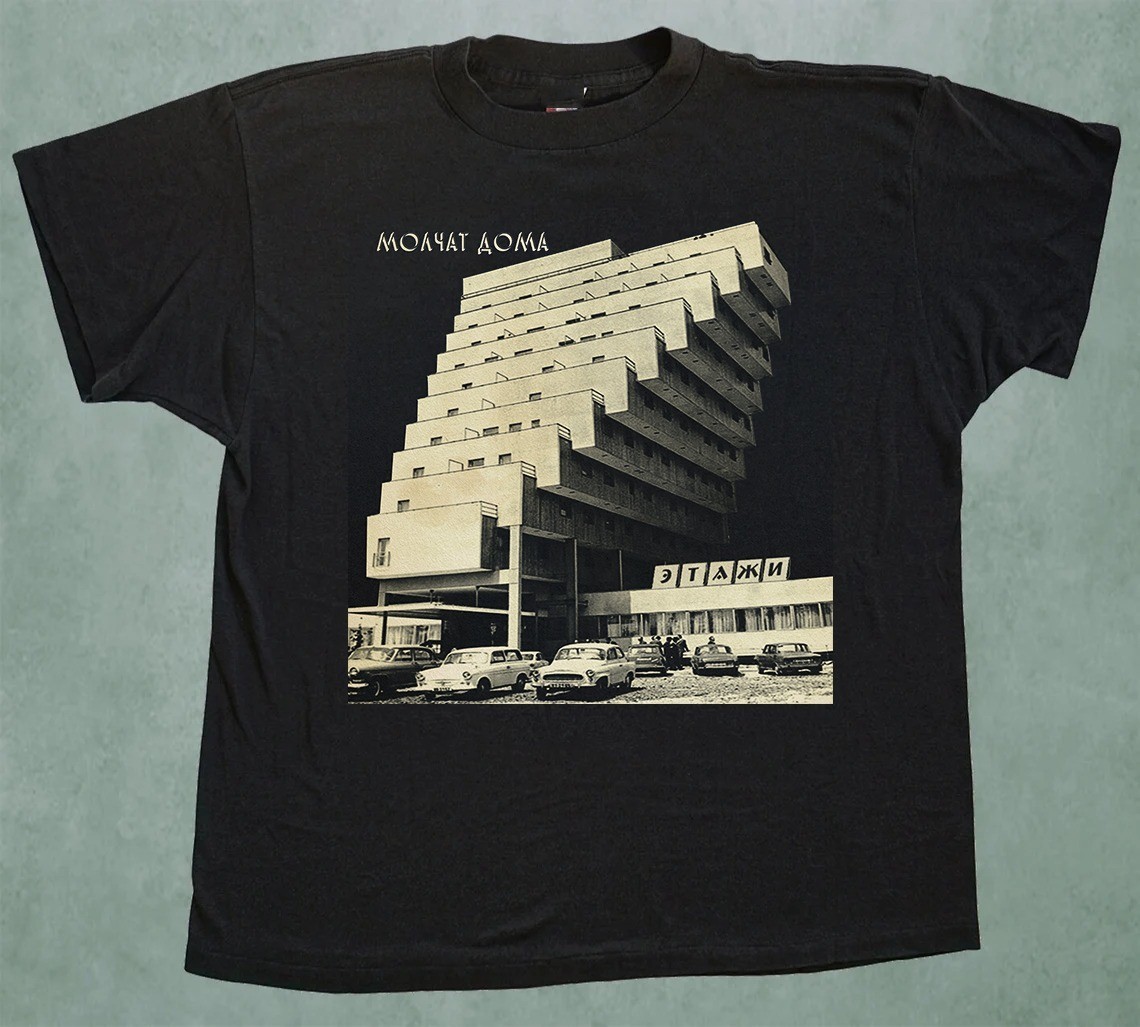 Collection Molchat Doma band Gift Funny All Size Tee N05.146