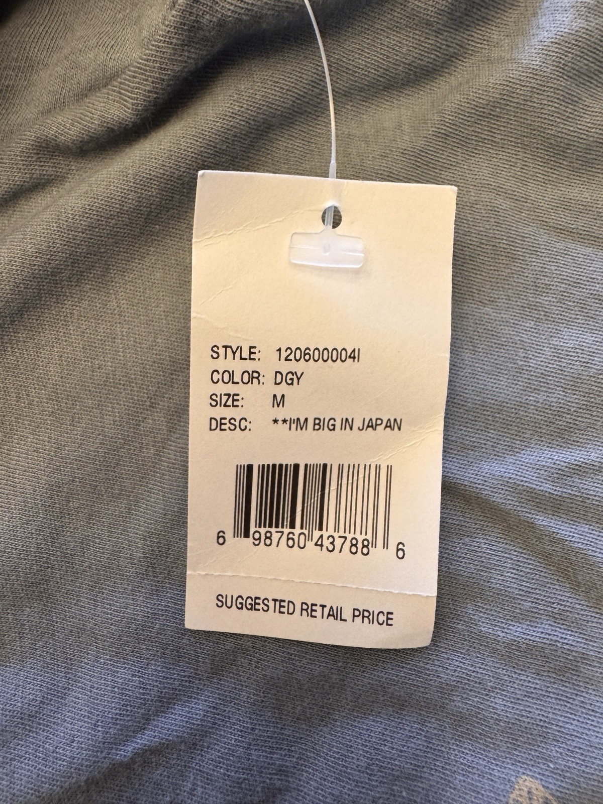NWT Paul Frank T-Shirt Mens Medium Gray Blue Stretch Japan Graphic Tee Street