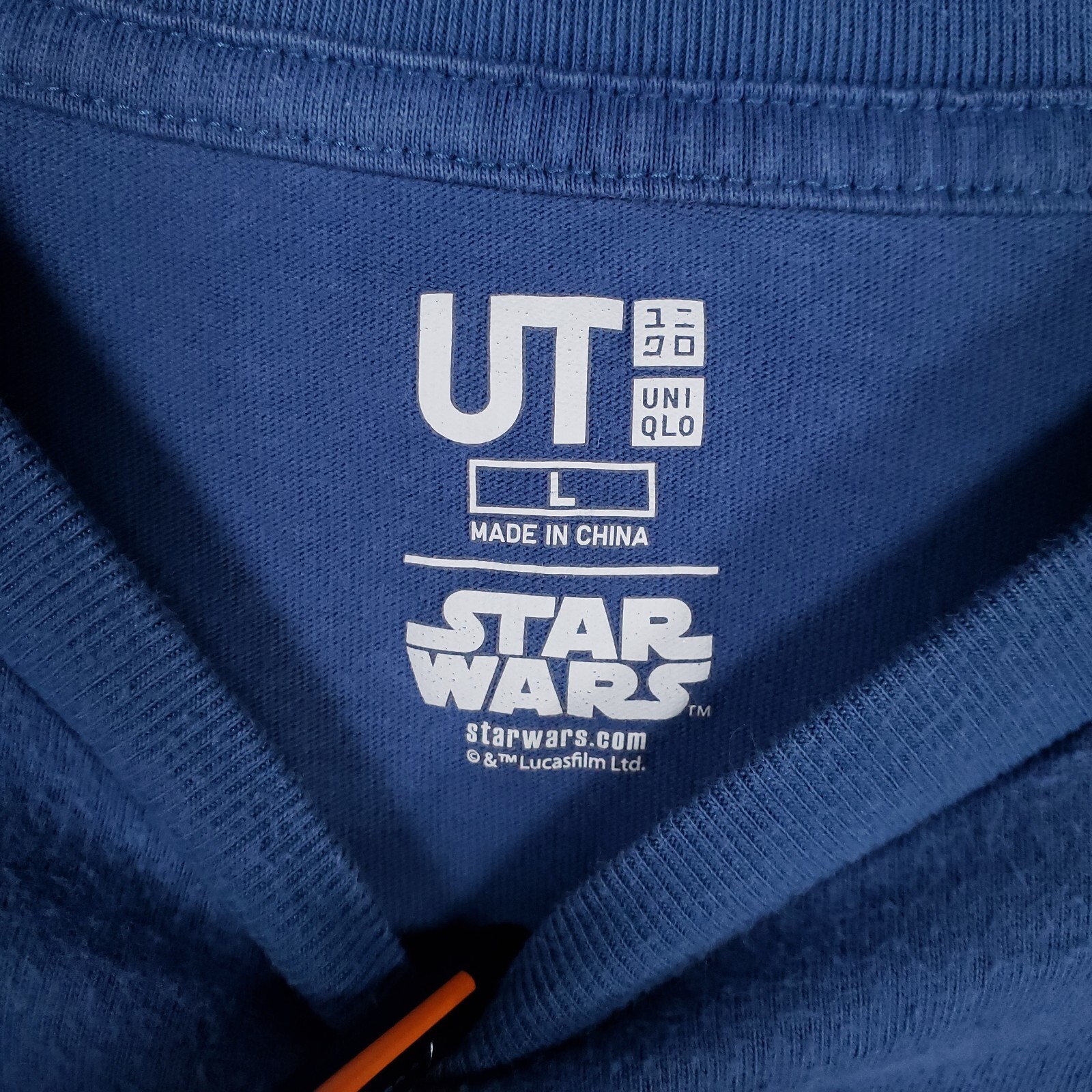 Star Wars Shirt Mens Large Blue Uniqlo UT C3PO R2D2 Droids Big Graphic Graffiti