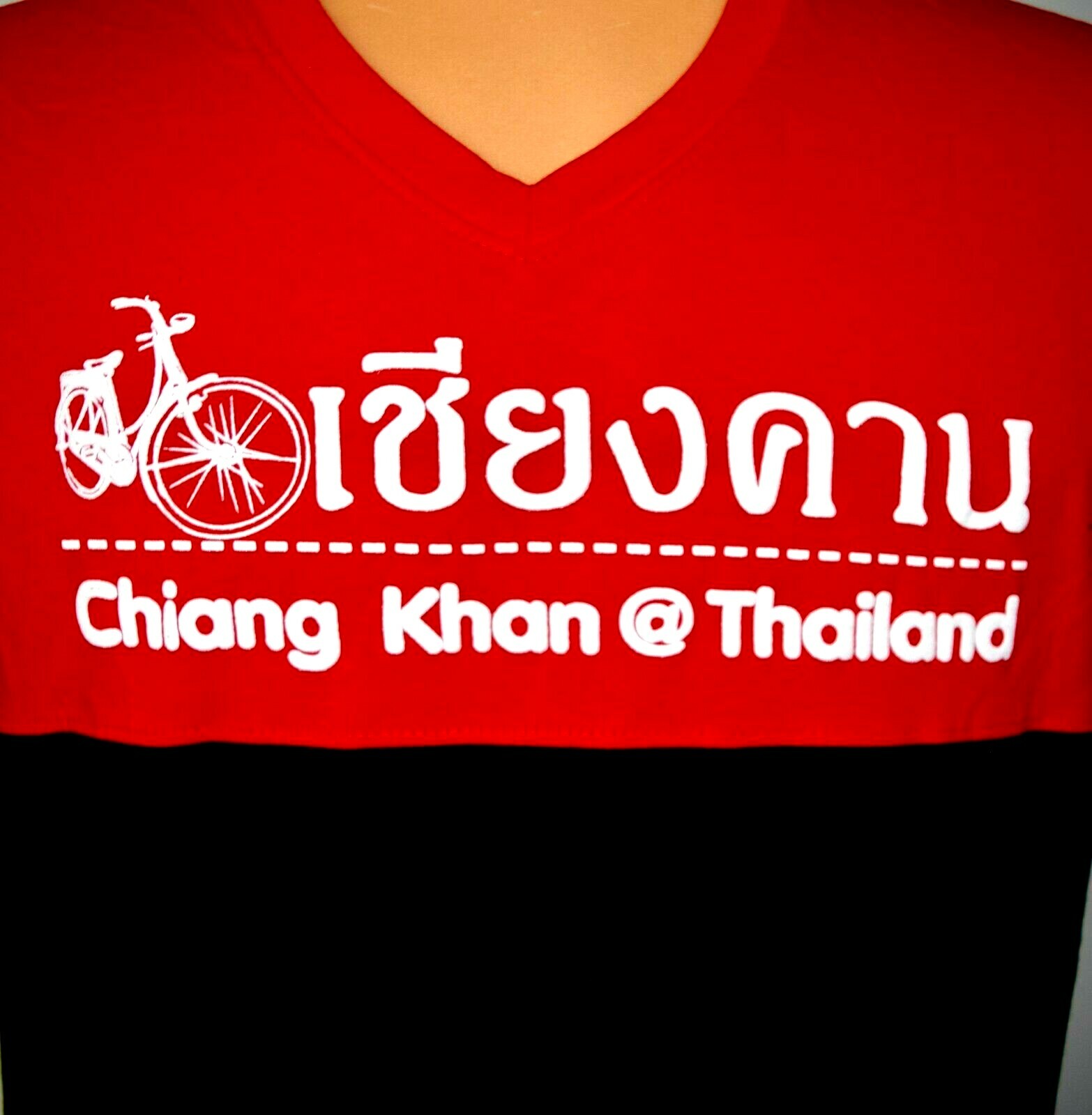 Chiang Khan THAILAND TShirt Men’s Size XL Deep Red Bicycle Bike Hipster Town NEW