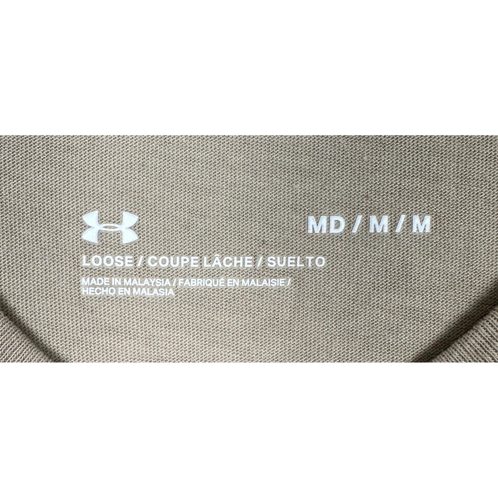 Under Armour Freedom T-Shirt Mens Medium Tan Loose Fit Graphic Tee Short Sleeve