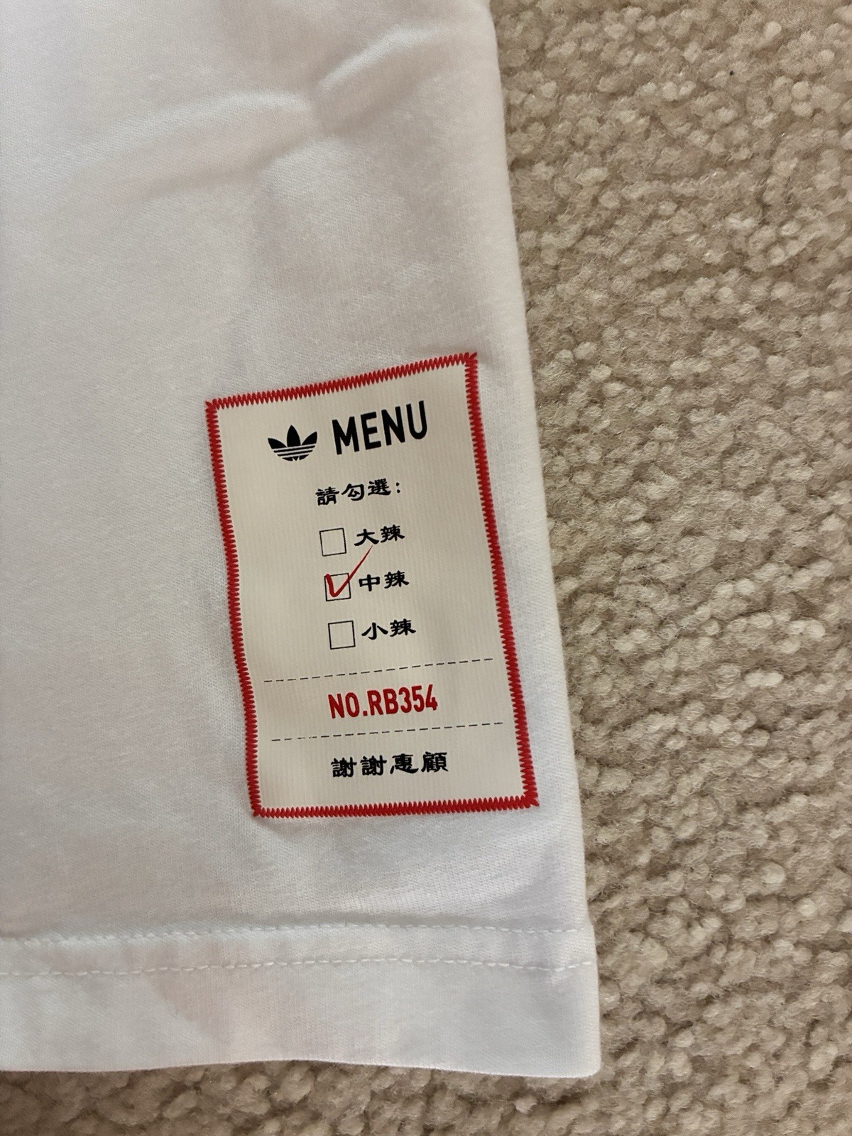 Adidas Taipei Fried Chicken Cutlet Graphic Tee Shirt ~Asian Size Limited Edition