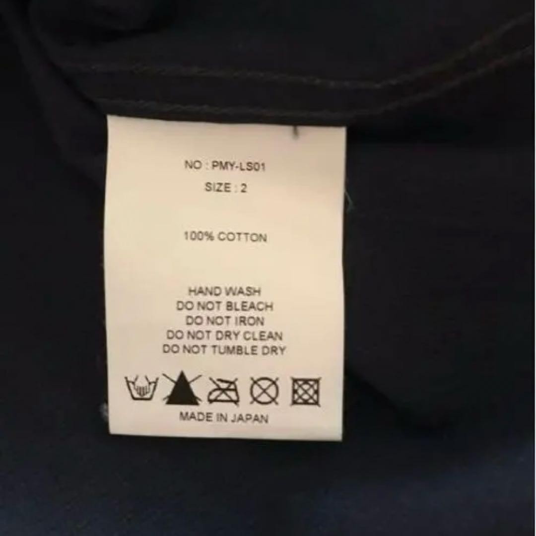 PHIGVEL Regular Collar Dress Shirt Size 2 Carbon Color Used