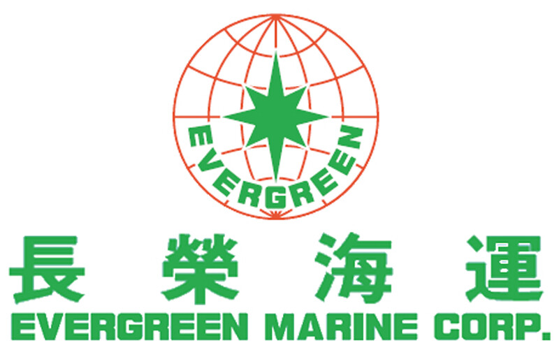 EVERGREEN MARINE Shipping Co. Embroidered T-Shirt S-6XL, LT-4XLT Ever Given New