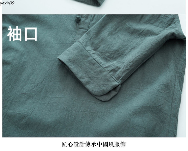 Men Cotton Linen Han Fu Summer Casual T-Shirt and Pants Outfits Sets Tang Suit