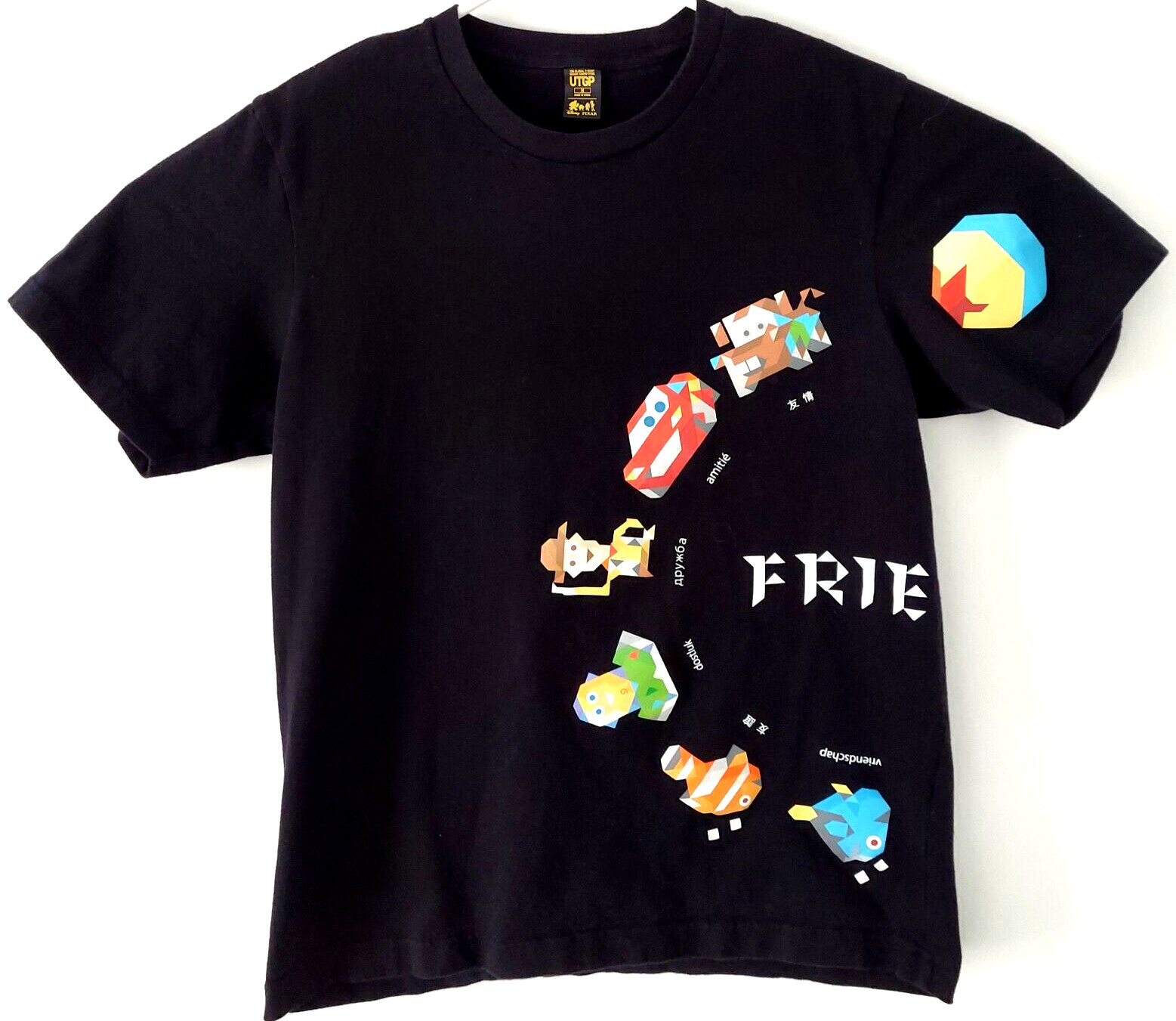 Uniqlo UTGP Pixar Disney Friends Monsters Nemo Walle Toy Story Cars t-shirt Sz M
