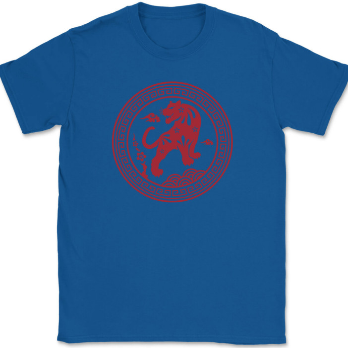 Year of the Tiger T-Shirt Chinese New Year China Graphic Cat Funny Tee