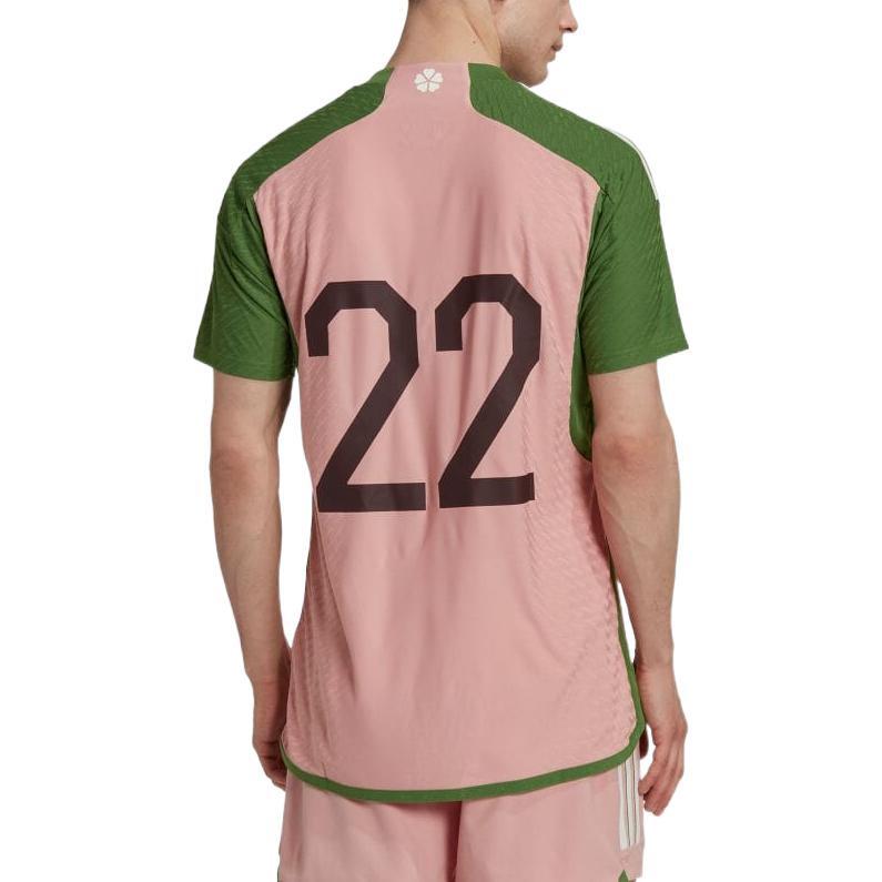 adidas x Nigo Japan National Soccer Jersey Special Edition 1 – HS5759