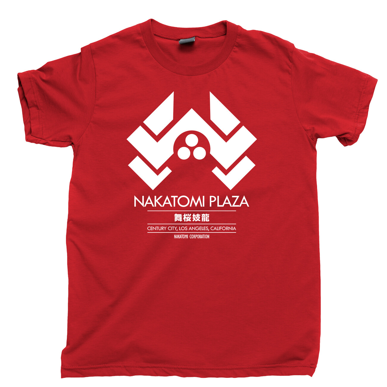 Die Hard T Shirt Nakatomi Plaza Alan Rickman Bruce Willis Movies Blu Ray DVD Tee