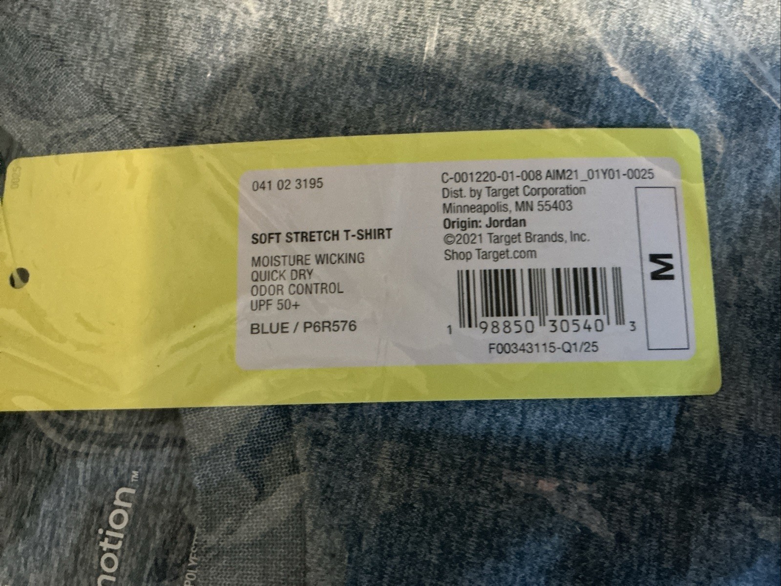 Men’s Relaxed Fit Soft Stretch T-Shirt – All In Motion™ Blue Size Medium