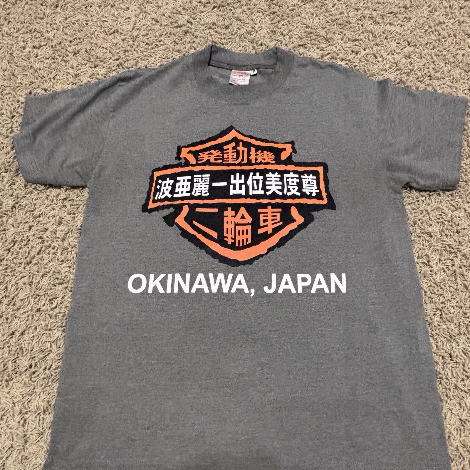 Vintage Al’s Cycles Harley, Davidson, T-Shirt Okinawa Japan Short Sleeve Gray