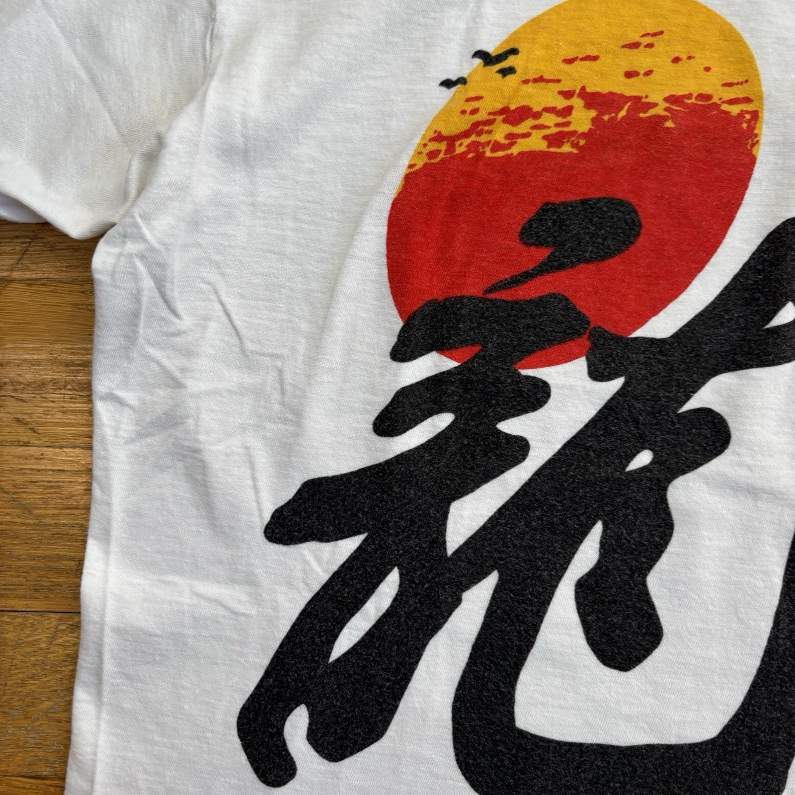 Vintage 80s Hong Kong Shirt China Tourist Single Stitch White Size Small