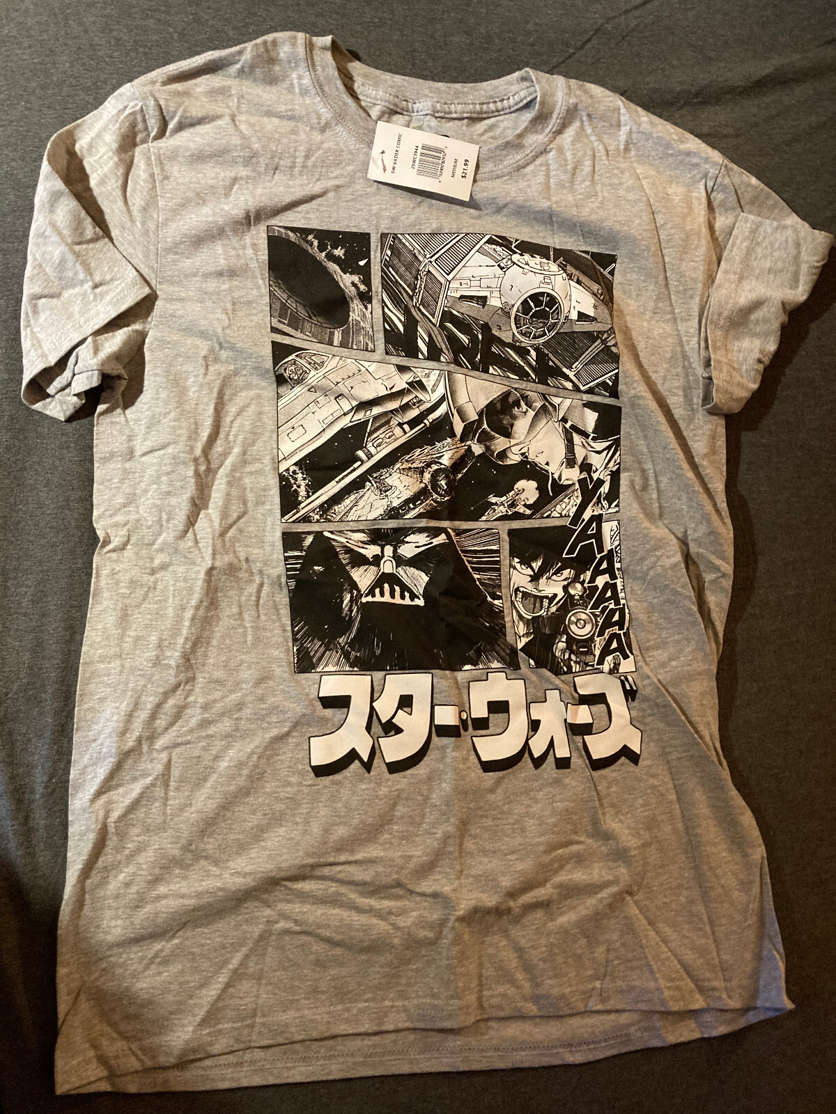 Star Wars Darth Vader’s Tie Fighter Manga Comic Style Medium Grey T-Shirt