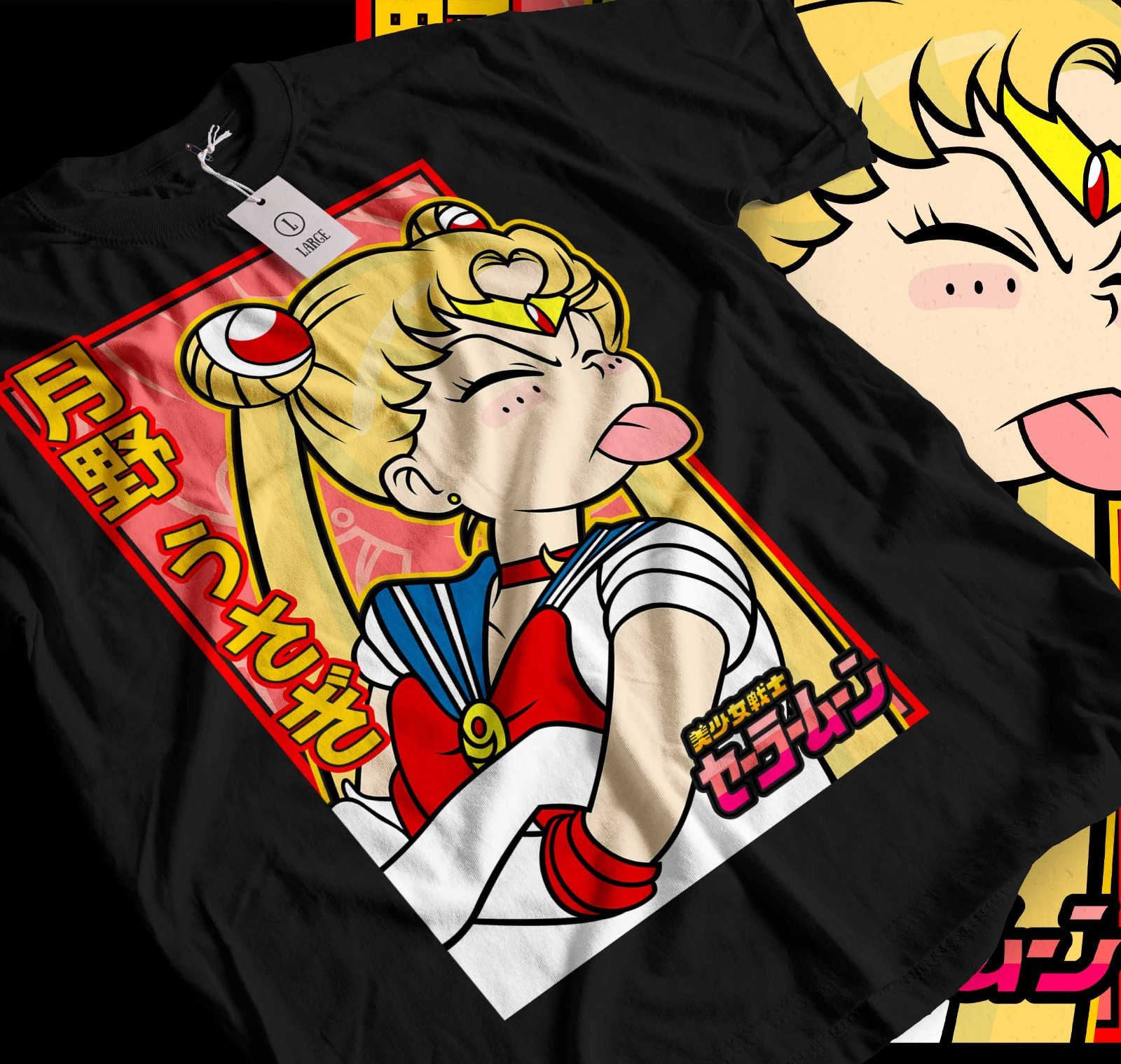 Vintage Special Anime Love T-shirt Japanese shirt Anime T-shirt Manga Gift 077