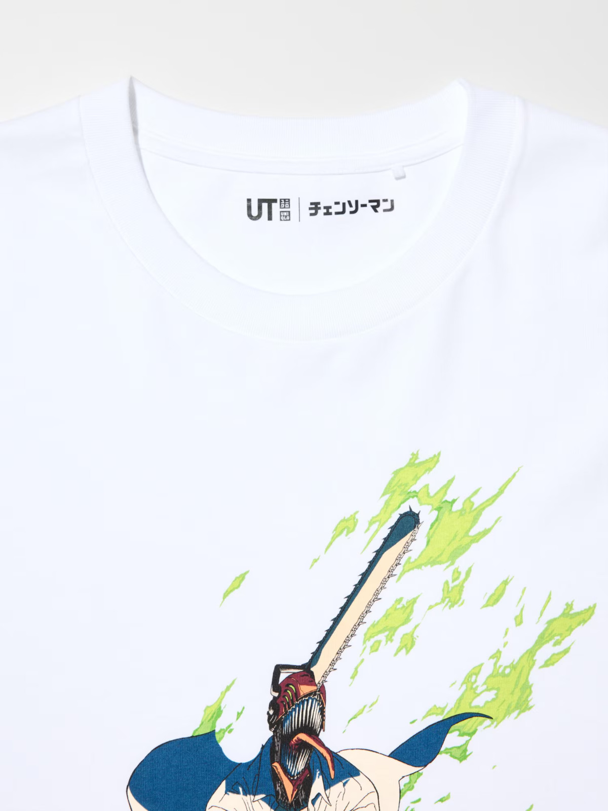 NWT Uniqlo Chainsaw Man T-shirt White US Men Sizes XS, S, M, L, XL Pochita
