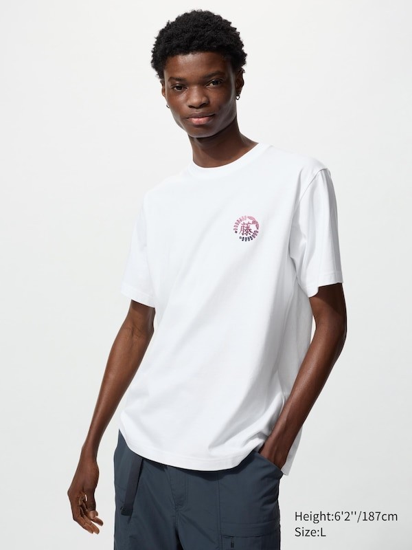 UNIQLO NWT Demon Slayer Infinity Castle T-Shirt Hashira Tanjiro US Sizes XS-XL