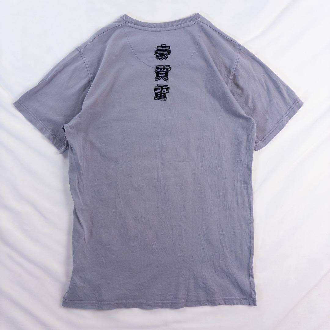 Vintage Petroleum Ukiyo-e Samurai Sequin Beaded Print T-Shirt Ash Purple M