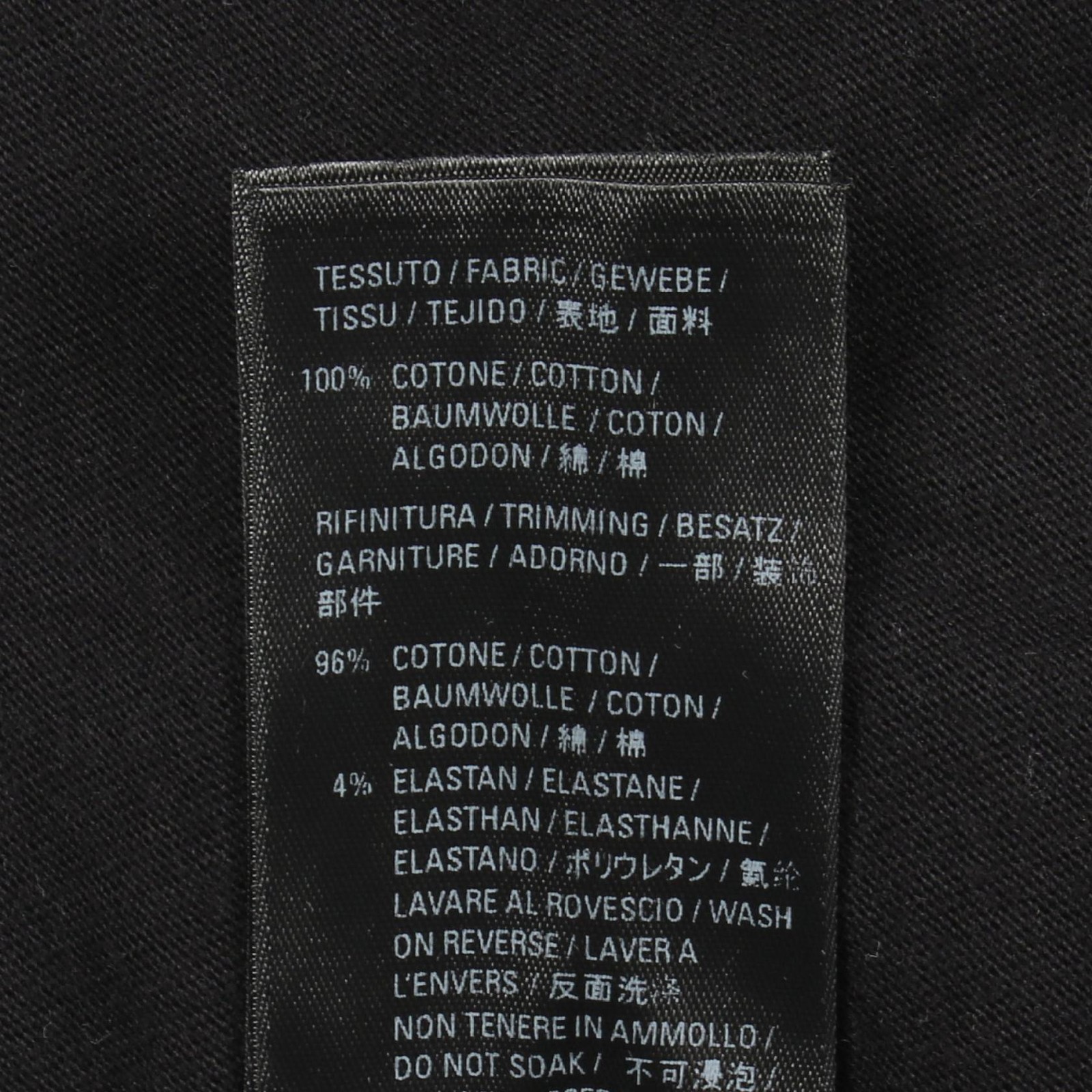 Balenciaga Cotton T shirt – DUTY FREE