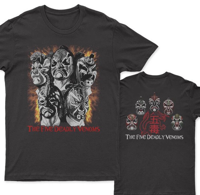 The 5 five Deadly Venoms Shaolin Squad Retro Cult New T – SHIT-ShirtTshirt