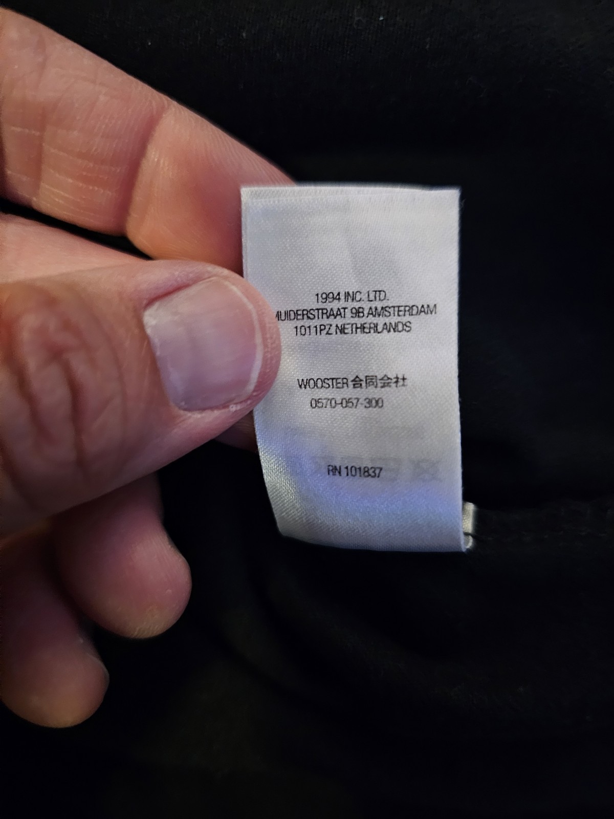 Supreme Gonz Nametag S/S Top BLACK MEDIUM FW21