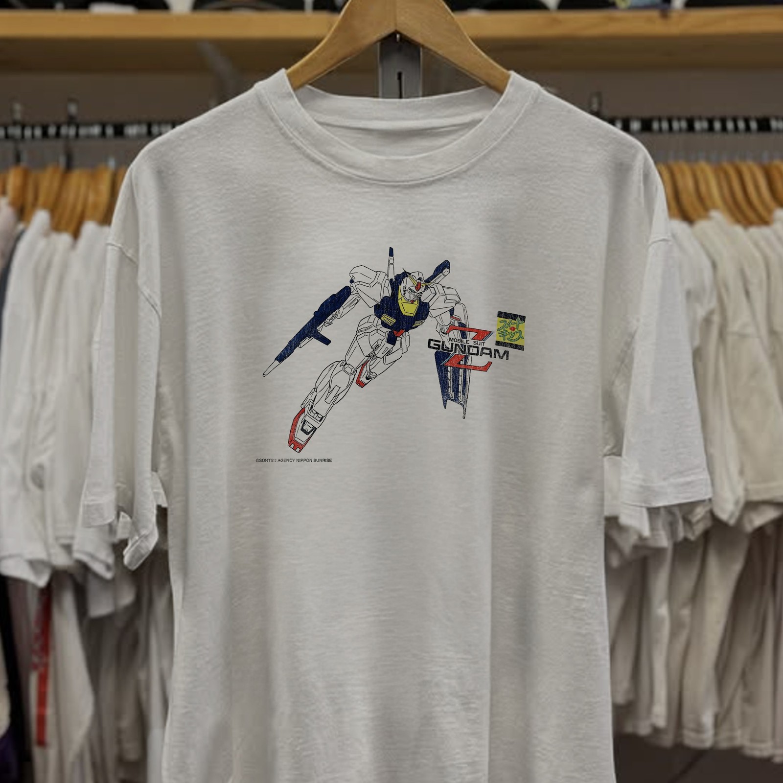 1979 Gundam Mobile Suit Promo T-Shirt White XXL