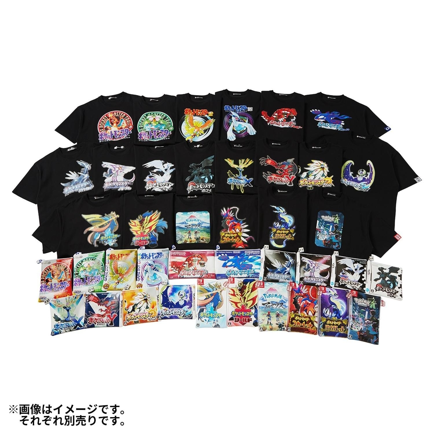 Pokemon Center Release Year Package T-Shirt in Pouch Pokémon Silver Game Boy