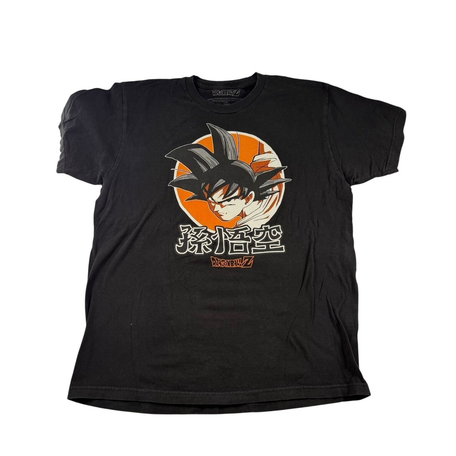 Dragon Ball Z Goku Graphic T-Shirt Mens Large Black Orange Anime Tee 2019