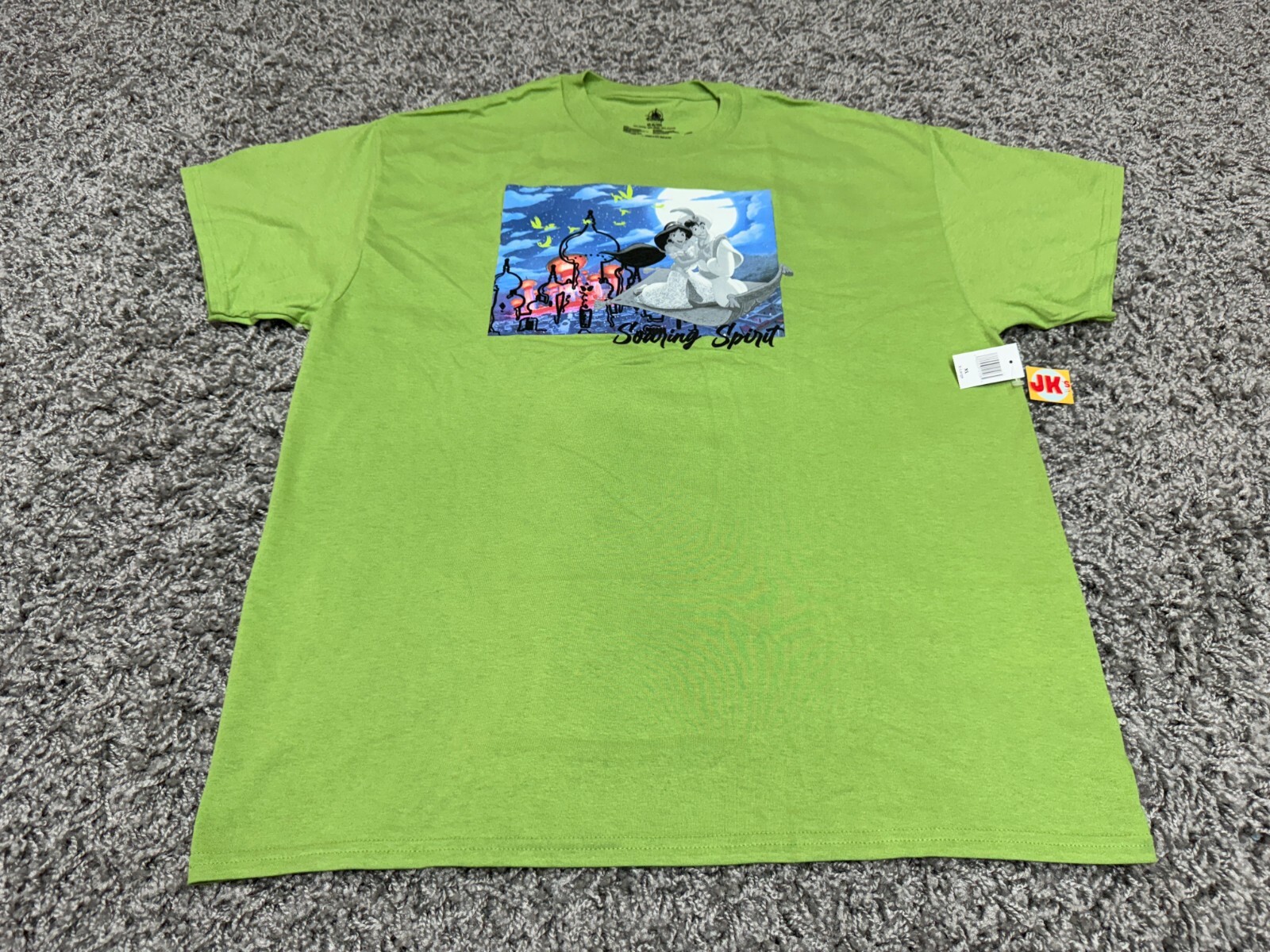 NEW Disney Shirt Adult XL Green Aladdin Jasmine Agrabah Soaring Spirit Parks