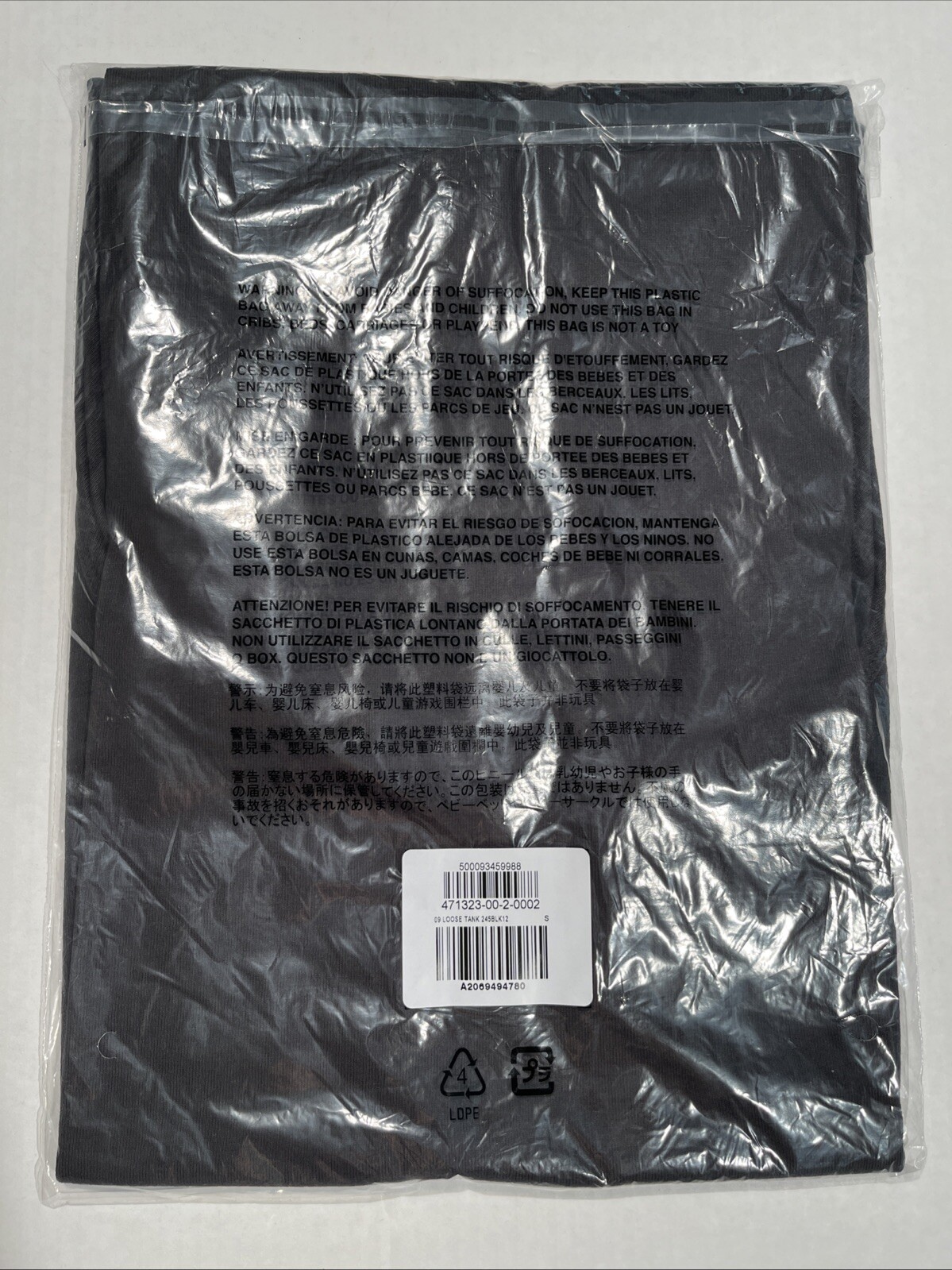 YZY Yeezy Gap Engineered By Balenciaga Loose Tank Top Men’s Size SMALL Black NEW