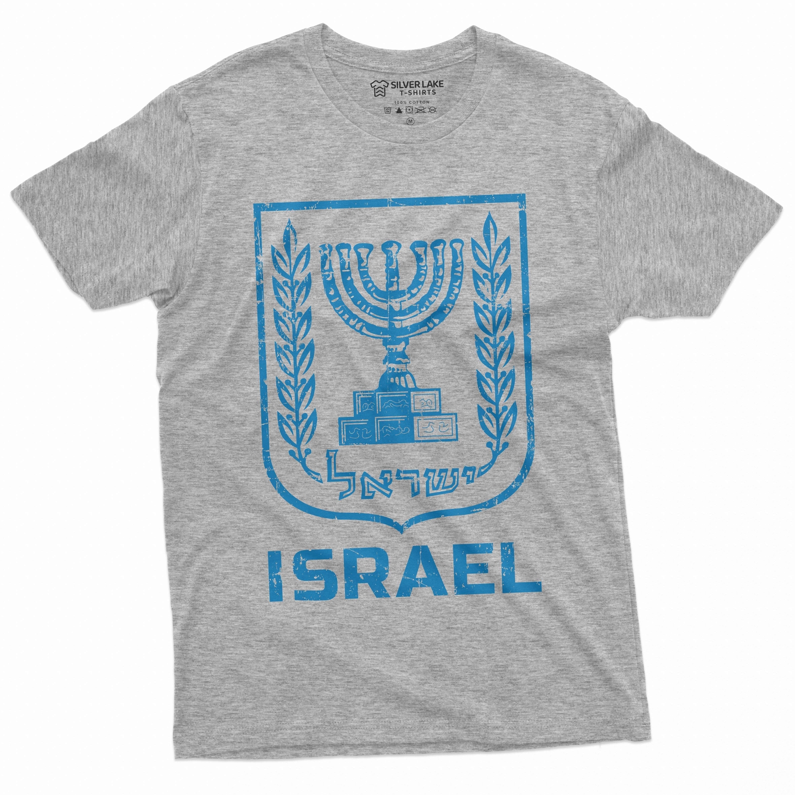 Men’s Israel Flag Military T-shirt Support Israel IDF Israel Patriotic Shirt