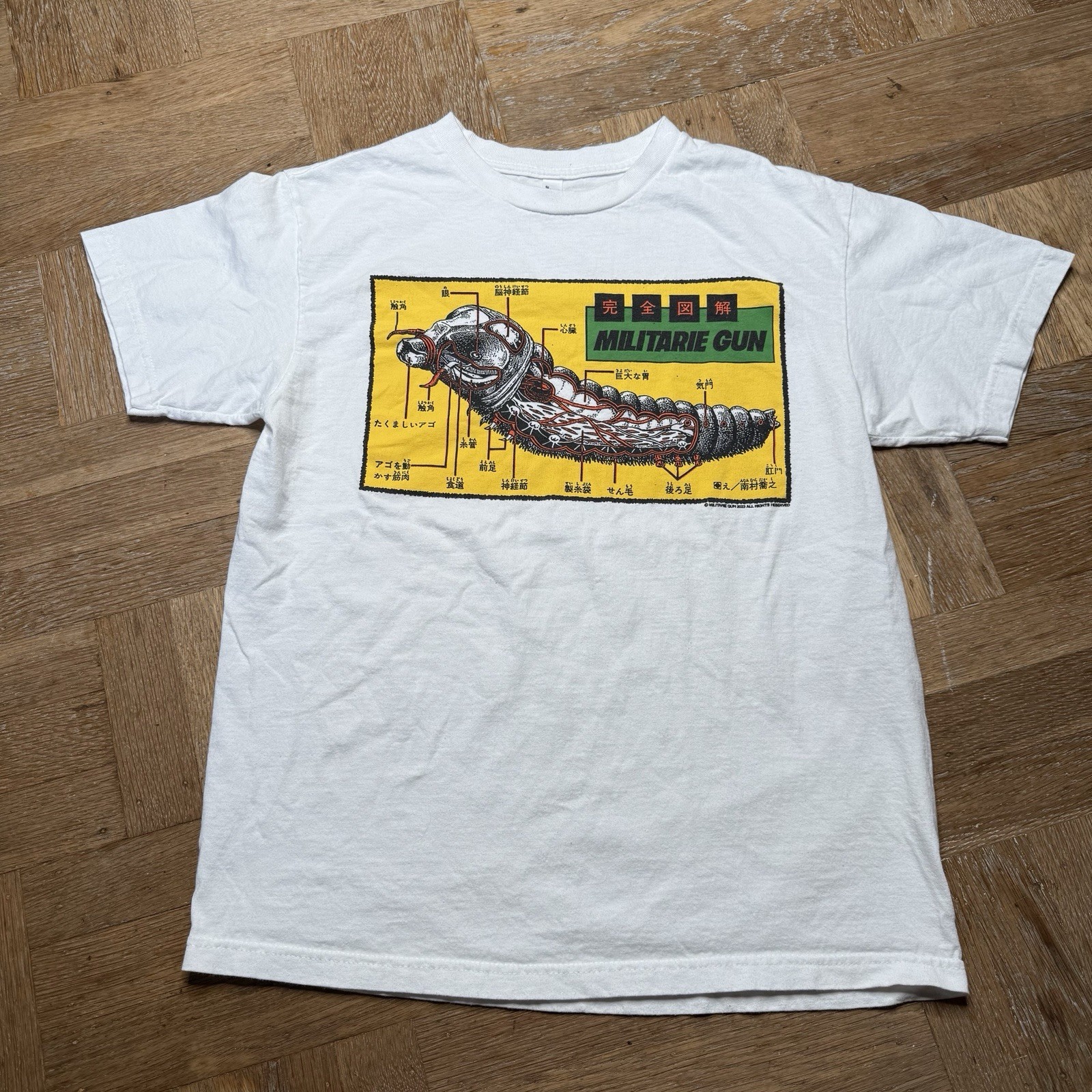 Militarie Gun Band T Shirt Medium Music Mech Punk Hardcore Turnstile