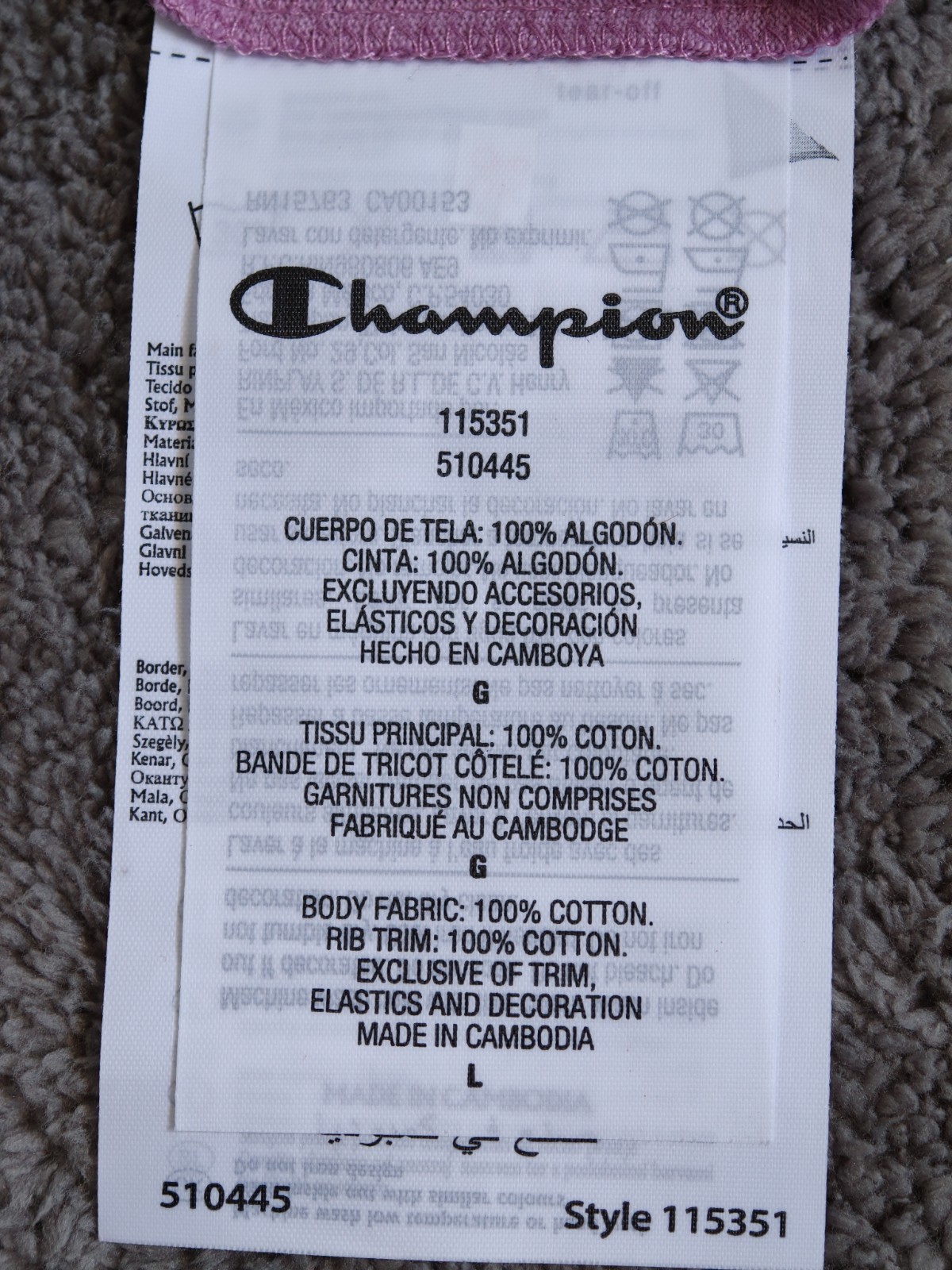 Champion T-shirt L Pink Antique T-shirt Big Logo Spellout Embroidered Shirt