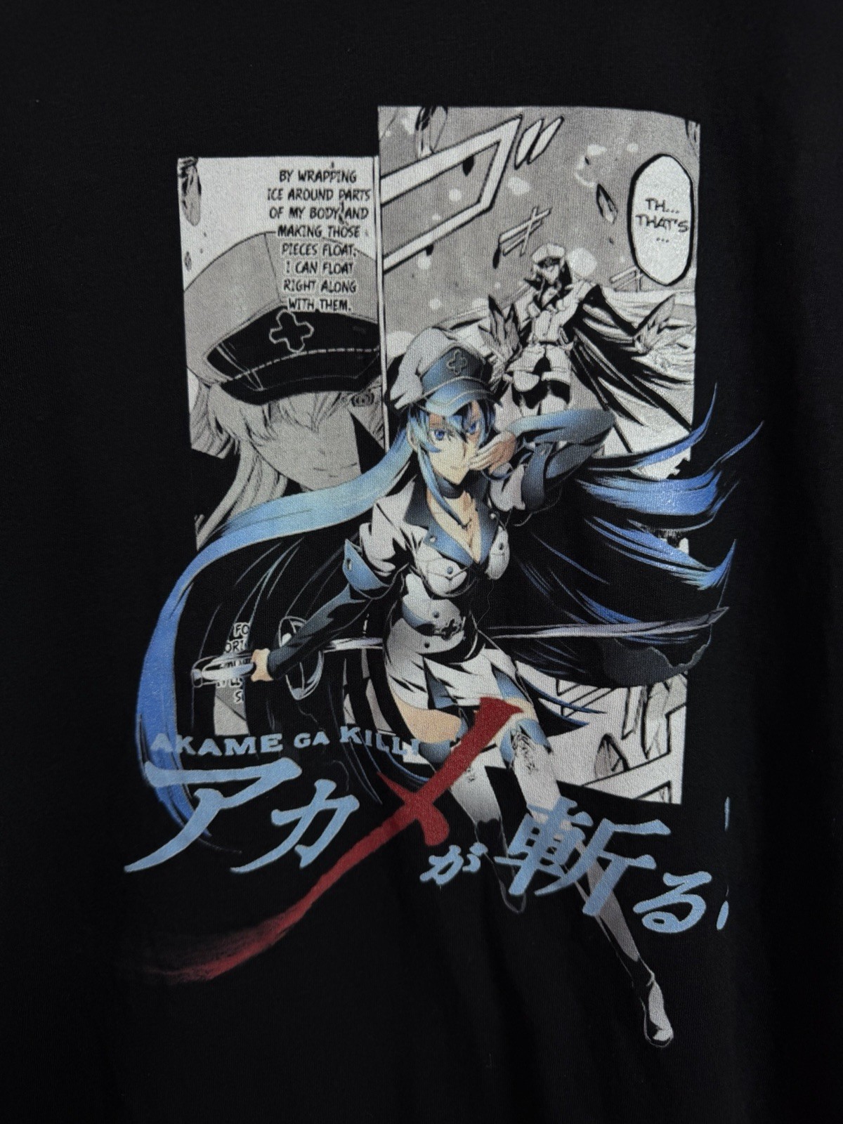 ESDEATH AKAME GA KILL ANIME Vintage Manga Panel T Shirt Size Large