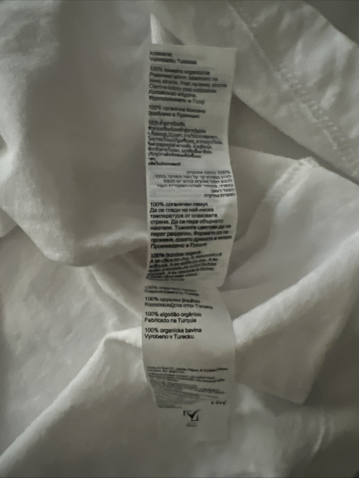 AllSaints London Redact Oversized Embroidered Logo T Shirt Ashen White L $99