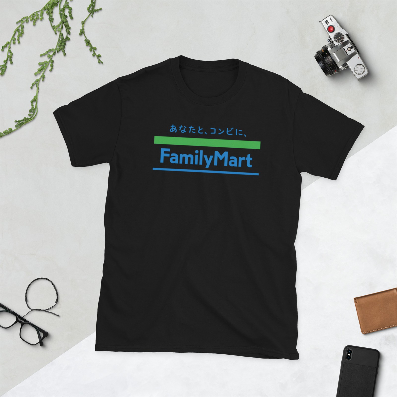 FamilyMart Shirt Family Mart Shirt Japanese Convenience Store Shirt