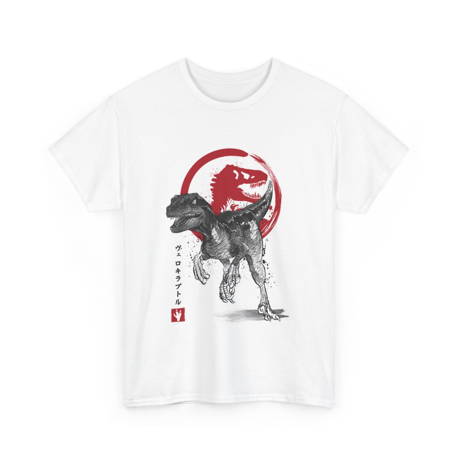 Jurassic Park T Shirt | T Rex Shirt – Velociraptor Sumi-E Shirt | Jurassic T Rex
