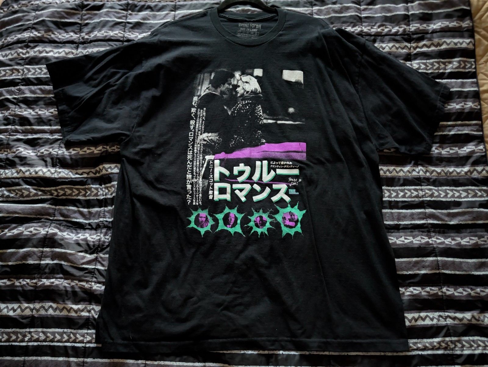 True Romance Clarence Alabama Rucking Fotten XXL Black T Tony Scott Tarantino