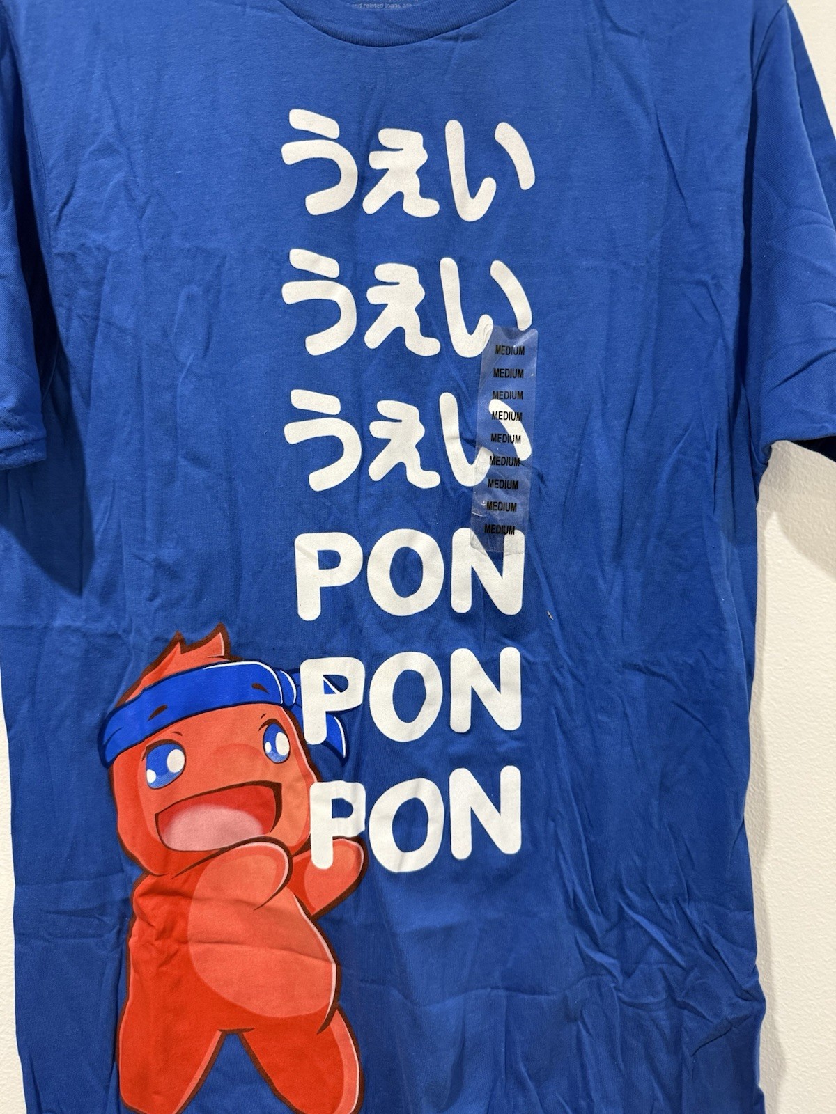 Ninja Streamer Cute Anime Pon Pon Royal T Shirt NEW! Medium M