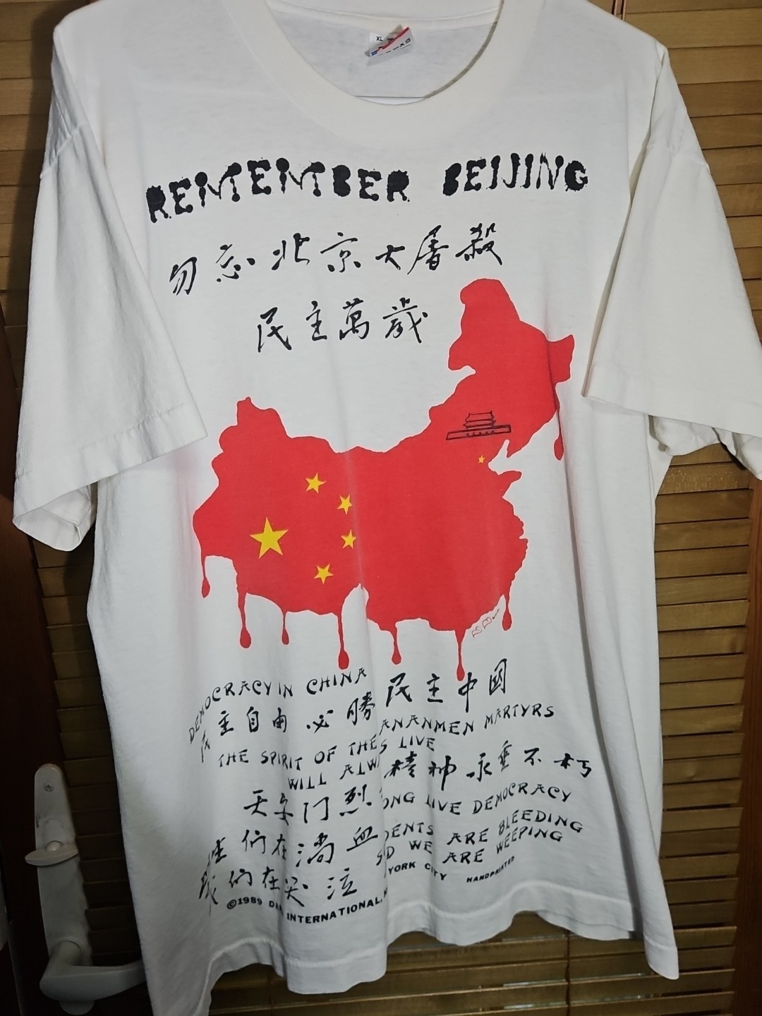 Vintage 80s 1989 Tiananmen Square China Democracy Political Tee T Shirt New York