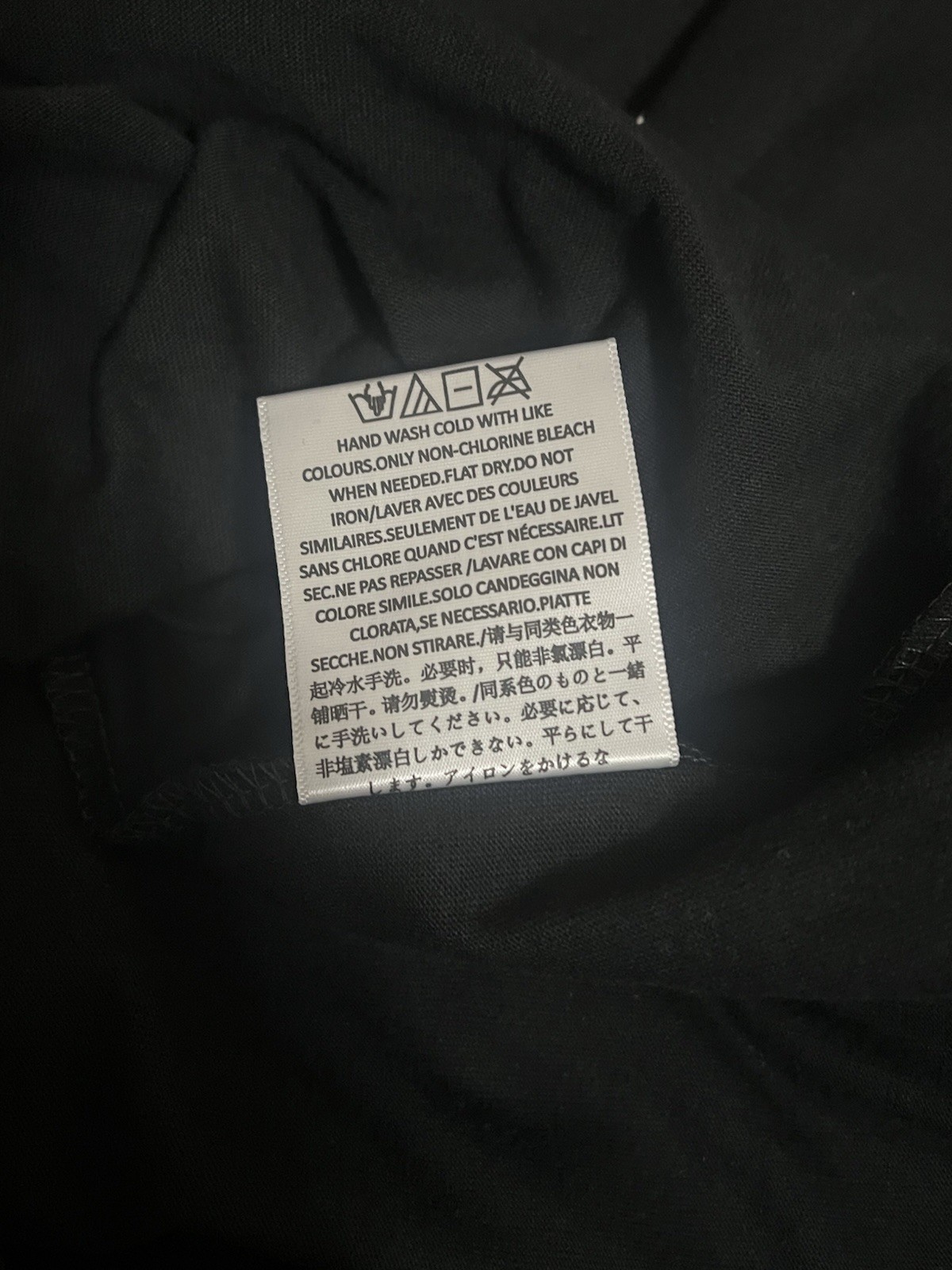 Essentials Fear Of God Stretch Limo Shirt-Size XL- New With Tags 🏷️