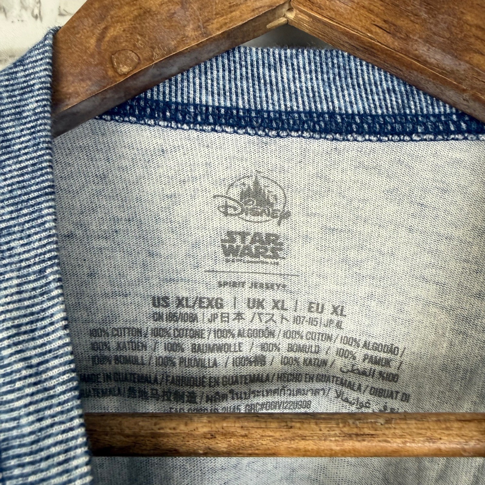 Disney Star Wars Spirit Jersey Skywalker Academy Blue Acid Wash Mens XL Shirt