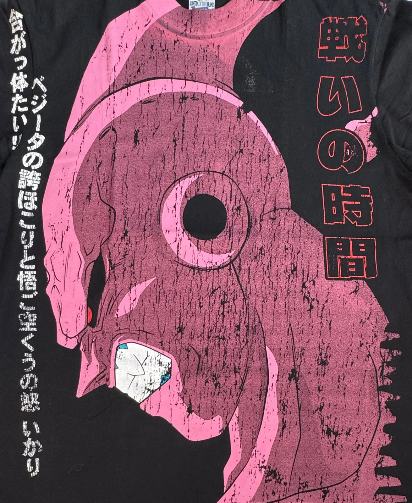 Dragon Ball – Buu Bigface / Vegito T-Shirt – XL