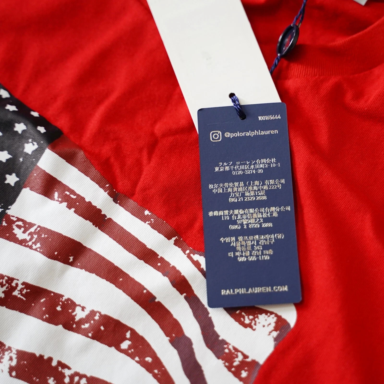 Polo Ralph Lauren Men’s Stars & Stripes Big Pony USA Flag T-Shirt