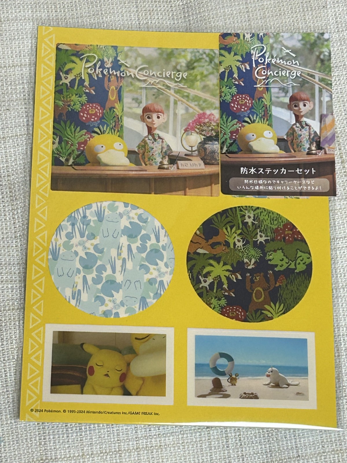 NWT Uniqlo Pokemon Masters Archive Pikachu T-Shirt XL Black + Gift