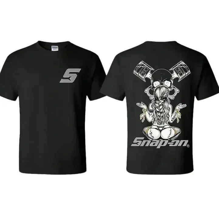 Snap-On Double Sided Cotton T-Shirt, Fitted Crew Neck Casual Mechanic Style