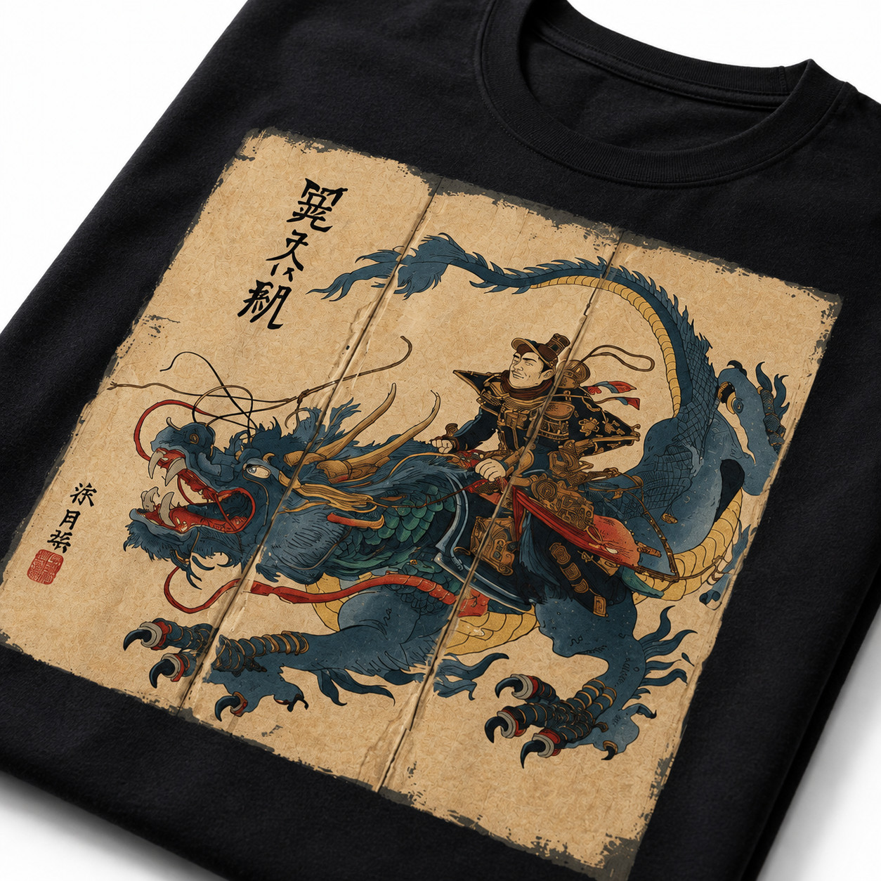 Samurai Riding Dragon Shirt Japanese Warrior Graphic Tee