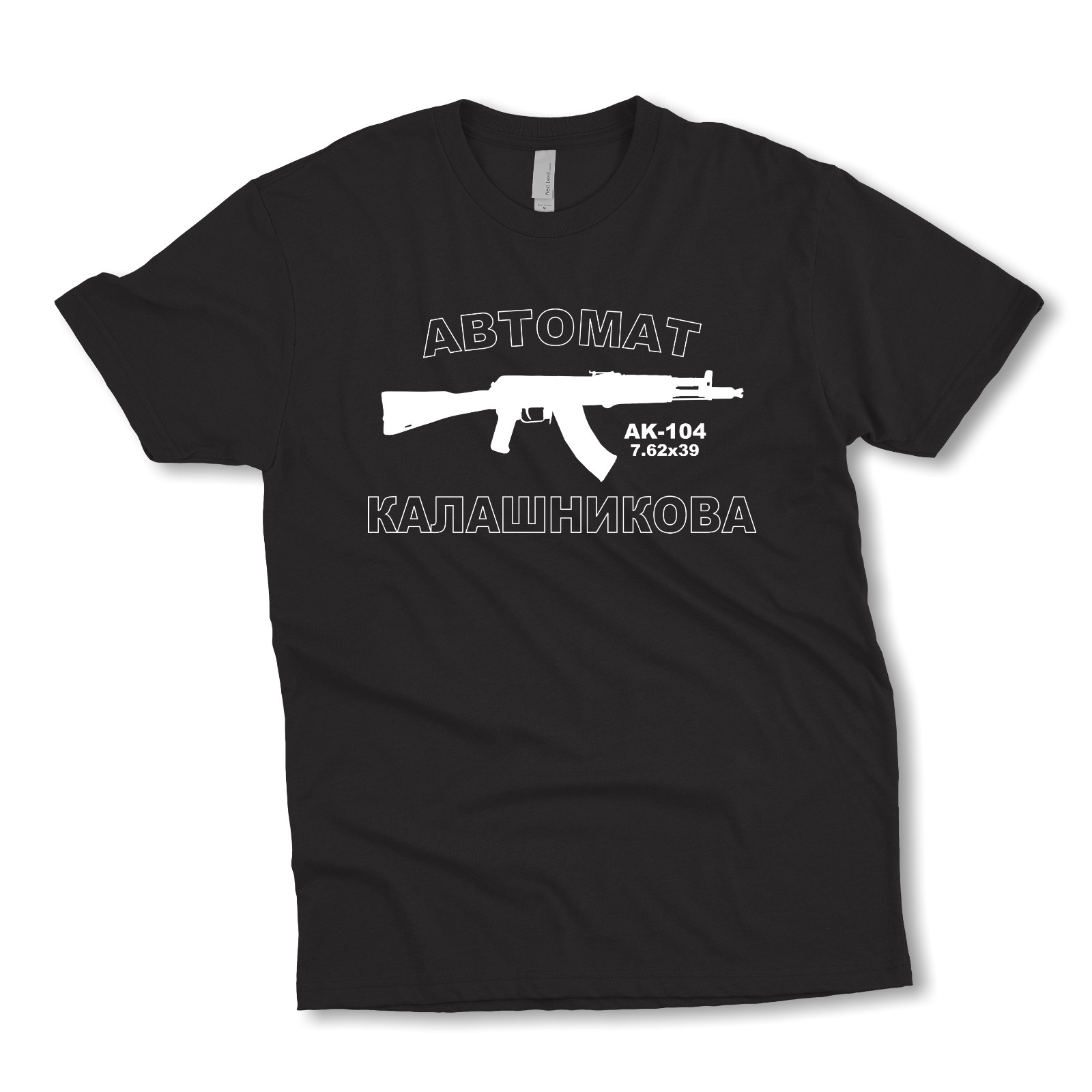 AK-104 Avtomat Kalashnikov T-Shirt – AK47 – Multiple Colors Available