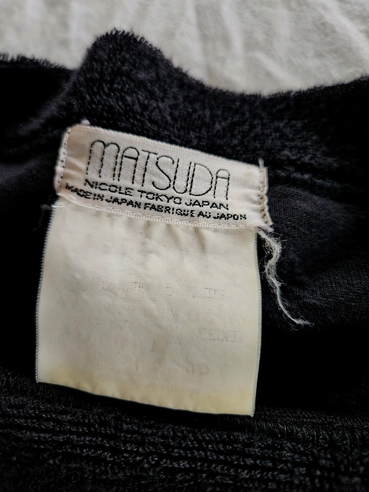 Vintage Matsuda Nicole Tokyo Japan Textured Terry Shirt Black Letter Pattern M-L