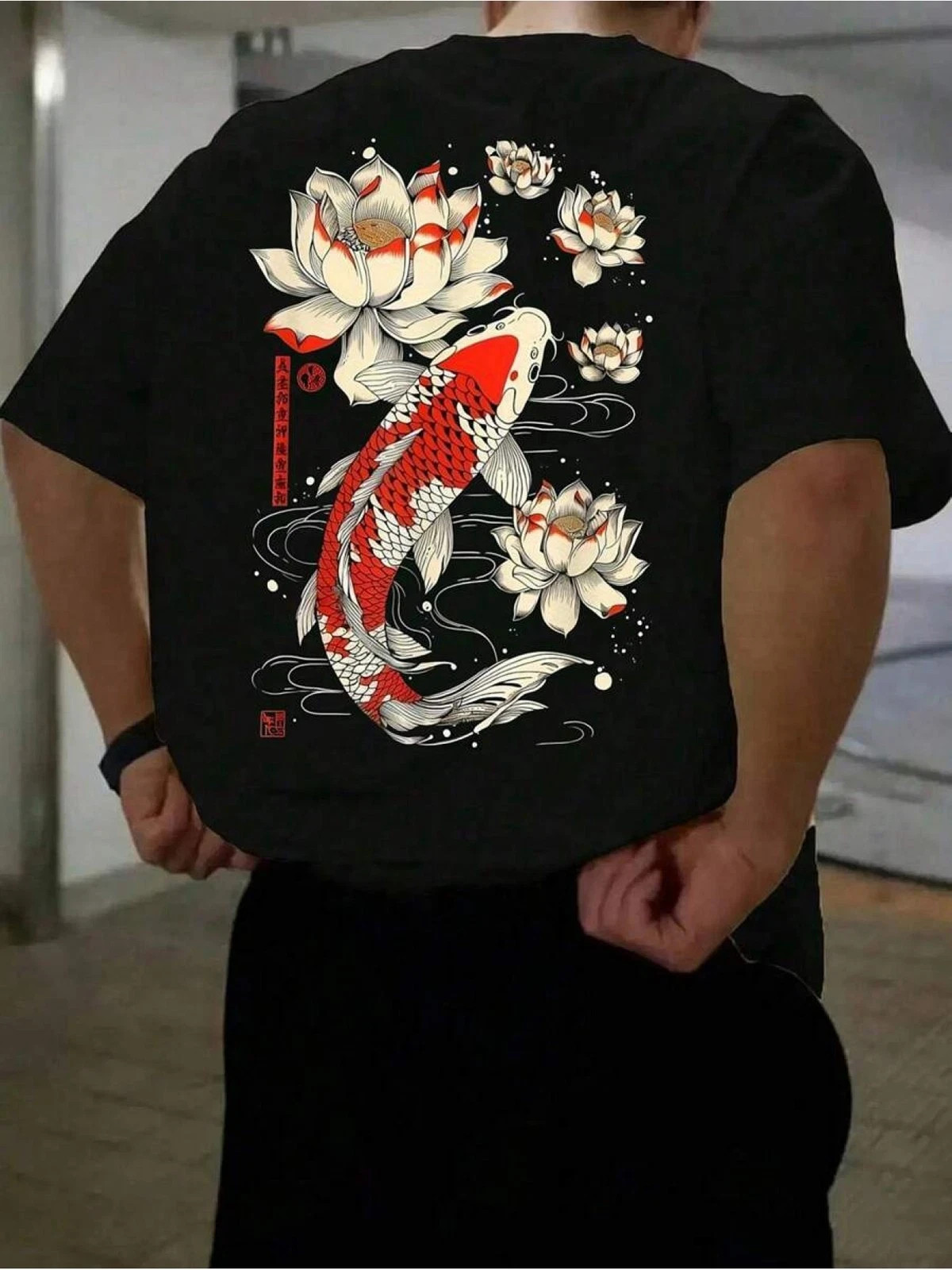 Men’S Casual Short-Sleeve T-Shirt Featuring a Koi Fish And Lotus Flower Print